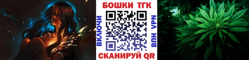 Где купить наркотики Болохово Cocaine АМФ Мефедрон ГАШИШ МАРИХУАНА