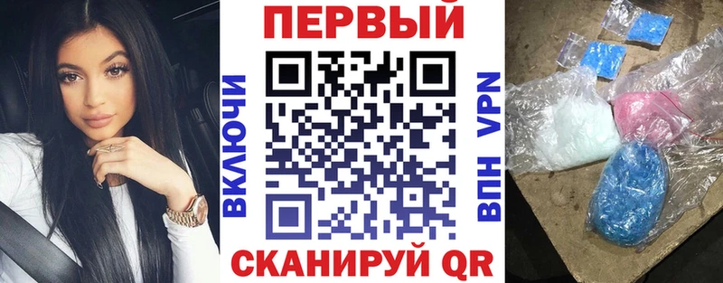 OMG ONION  Болохово  сайты даркнета какой сайт  Амфетамин Premium 