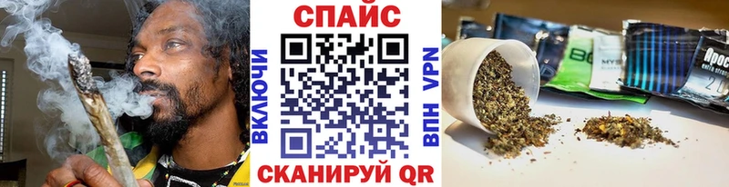 БУТИРАТ бутандиол Болохово