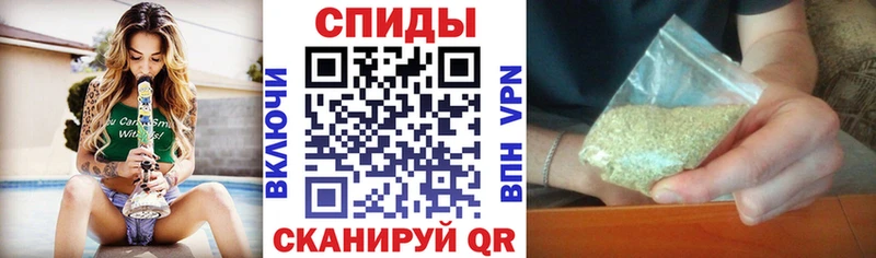 Бутират GHB  Болохово 