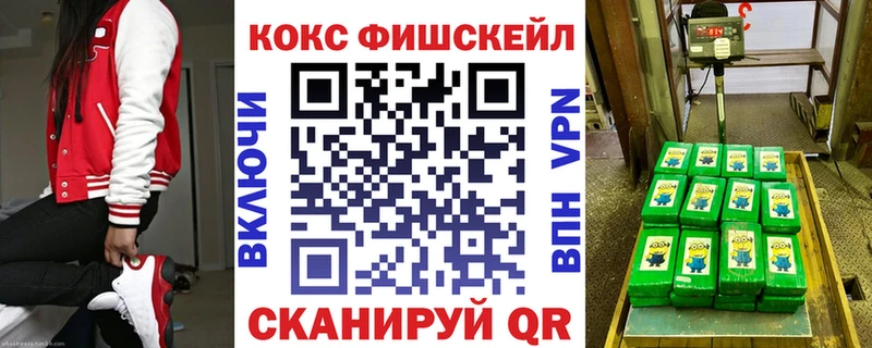 закладки  мега ссылки  Кокаин 98%  Болохово 