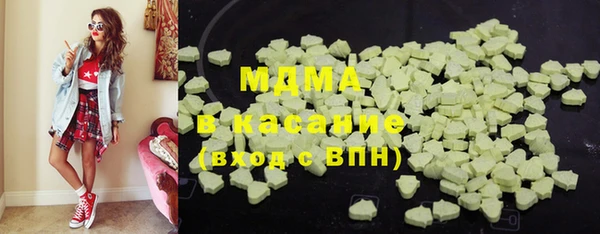 mdma Елизово