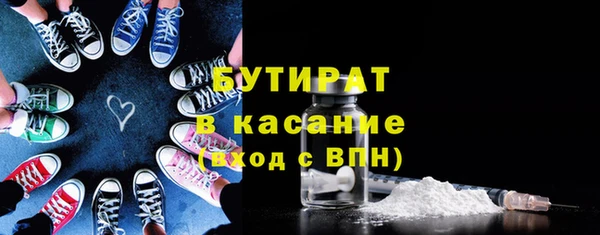 спиды Богданович