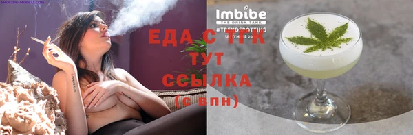 спиды Богданович