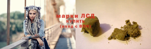 наркотики Елабуга