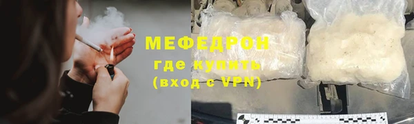 спиды Богданович