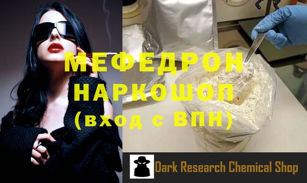 спиды Богданович