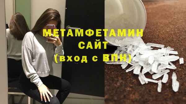 спиды Богданович