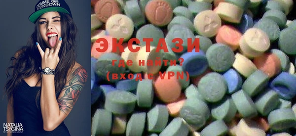 спиды Богданович