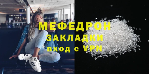 спиды Богданович