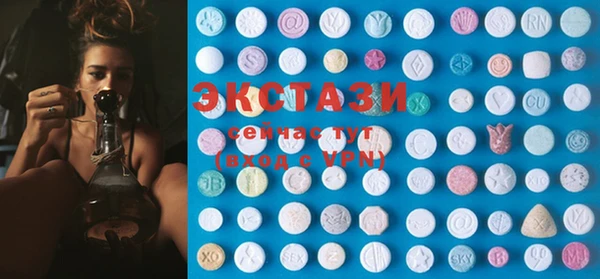 спиды Богданович