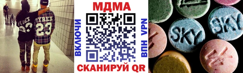 omg tor  Болохово  MDMA молли  купить наркотики сайты 